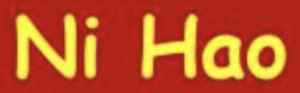 Chinees Restaurant Ni Hao