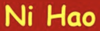 Chinees Restaurant Ni Hao